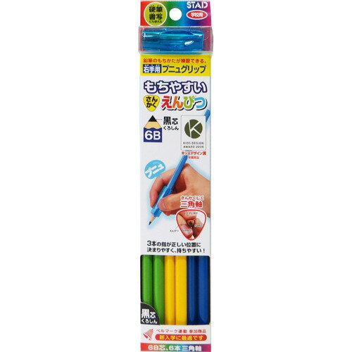 Kutsuwa Dreiecksstift 6B RF013 4901478057403 (5 Sets)