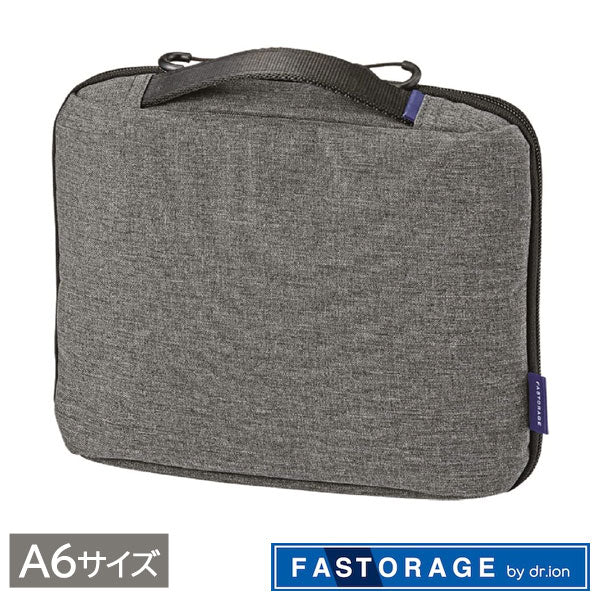 クツワ Ａ６バッグインバッグ（グレー） FS104GY 4901478157561（2セット）