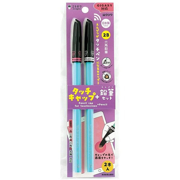 クツワ タッチキャップ鉛筆付 MT002PK 4901478173370（10セット）