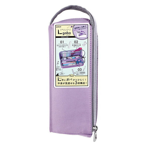 エルガバ　パープル　 AK057PU クツワ 4901478177583