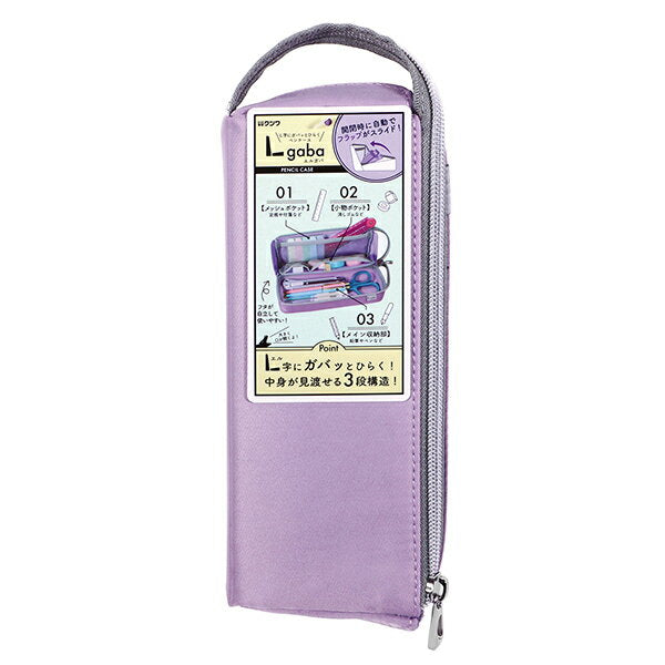 エルガバ　パープル　 AK057PU クツワ 4901478177583（10セット）