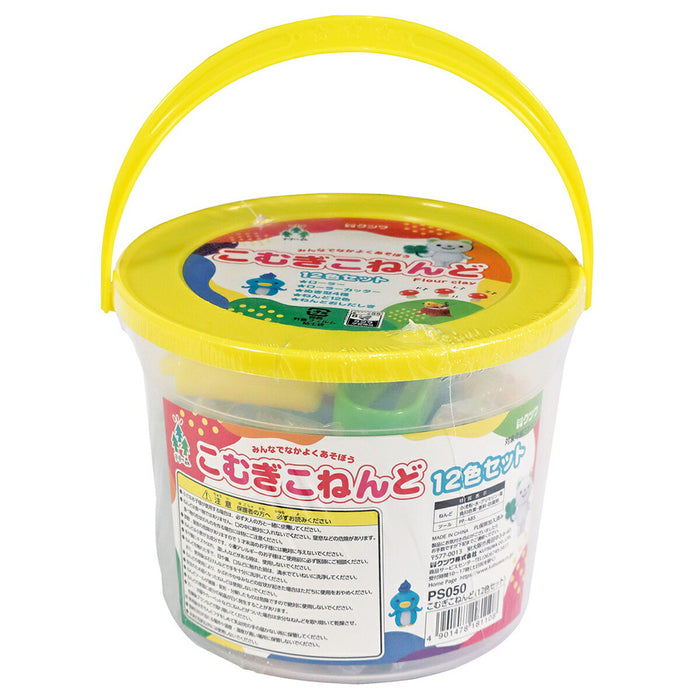 クツワ_バケツ入りこむぎこねん PS050 /4901478181108（10セット）