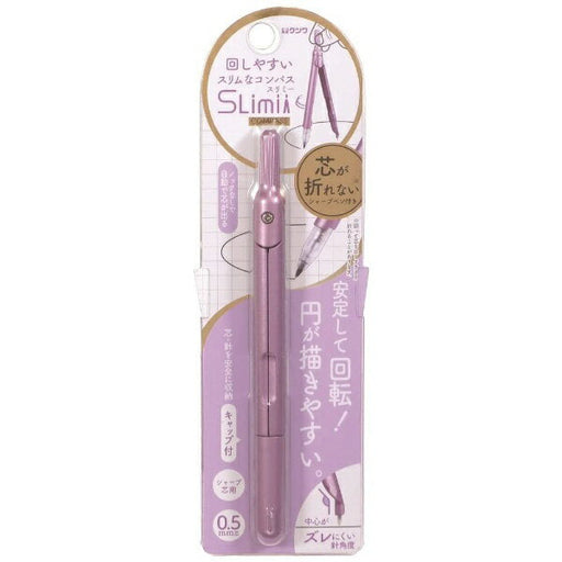 クツワ_スリミー（パープル） CP233PU /4901478183300（10セット）