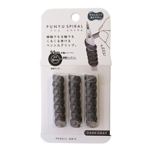 クツワ プニュスパイラル・グレー RB033GY 4901478198021（5セット）