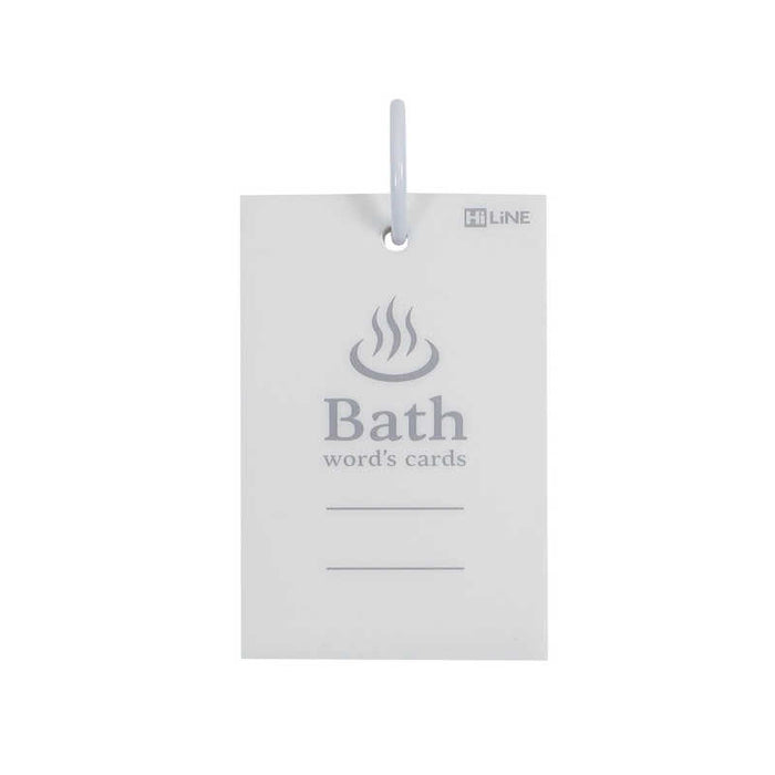 クツワ 風呂単（大）ホワイト SC241WH 4901478198342（10セット）