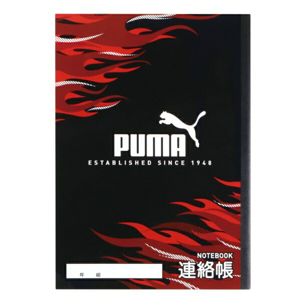 Kutsuwa联系簿PM563 4901478202360（10套）