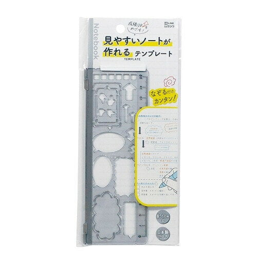クツワ 見やすいノートテンプレート KB043BK 4901478202827