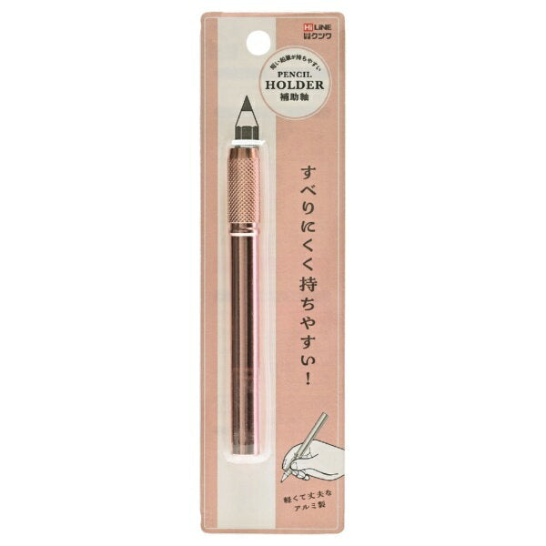 Kutsuwa Hulpas (Roze Goud) RH022PK 4901478203046