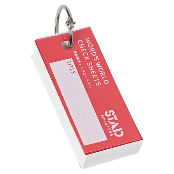 Cartões de palavras de memorização Kutsuwa (pequenos) SC248 4901478203121 (12 conjuntos)