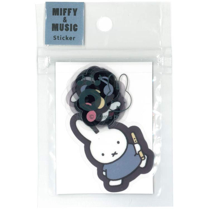 구츠와 플레이크 씰 B MF927B 4901478203688 (5세트)