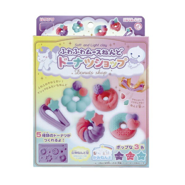 Kutsuwa Mousse的迷你甜甜圈店PT217 4901478204562