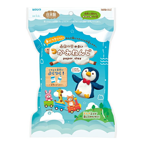 Kutsuwa Karikaminendo Træning PT222 4901478204630