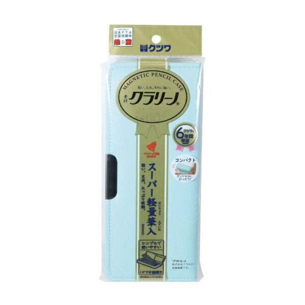 Astuccio compatto Kutsuwa Clarino CB303MT 4901478204821