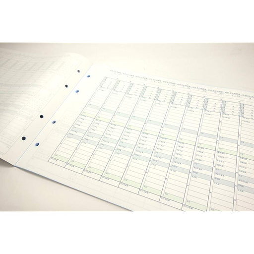 ｼﾝ-122 コクヨ KOKUYO 51104009 社内用紙B4タテ型4穴賃金台帳20組 シン－122 コクヨ 4901480006727（10セット）
