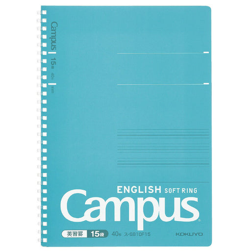 キャンパス英習帳 ス-S810F15 コクヨ ｽ-S810F15（5セット）