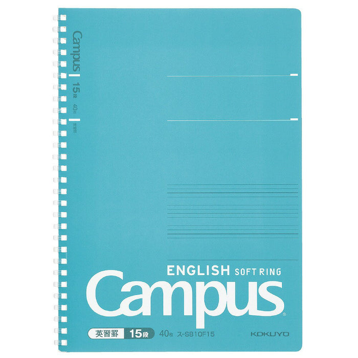 キャンパス英習帳 ス-S810F15 コクヨ ｽ-S810F15（5セット）