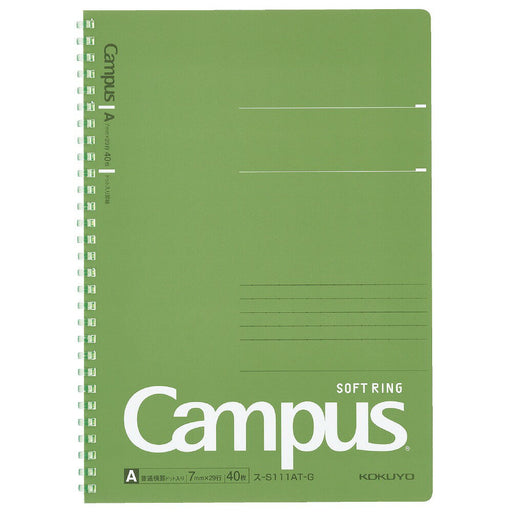 ソフトリングドットB5 ス-S111AT-G コクヨ ｽ-S111AT-G