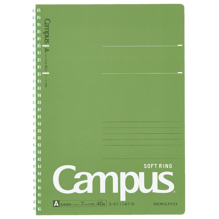 ソフトリングドットB5 ス-S111AT-G コクヨ ｽ-S111AT-G