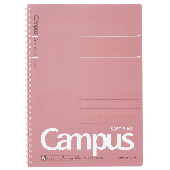 ソフトリングドットB5 ス-S111AT-P コクヨ ｽ-S111AT-P