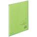 ﾗ-5LG コクヨ B5クリヤーブック ラ-5-LG 黄緑 コクヨ 4901480041056（10セット）