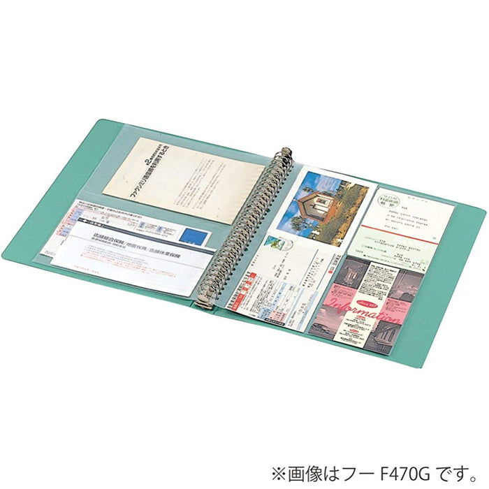 コクヨ　リングファイル　Ａ４Ｓ ﾌ-F470G4901480067742