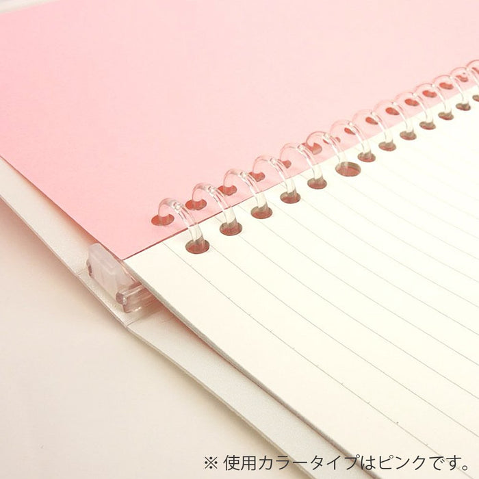 コクヨ スライドバインダーＢ５ ﾙ-PV30YR 4901480127224