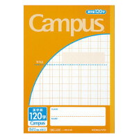 ﾉ-30KA12 コクヨ キャンパスノート 用途別 漢字罫120字 ノ-30KA12N コクヨ 4901480176291（10セット）