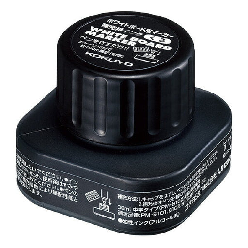 PMR-B10D コクヨ ホワイトボードマーカー補充インク黒 コクヨ 4901480205182（10セット）