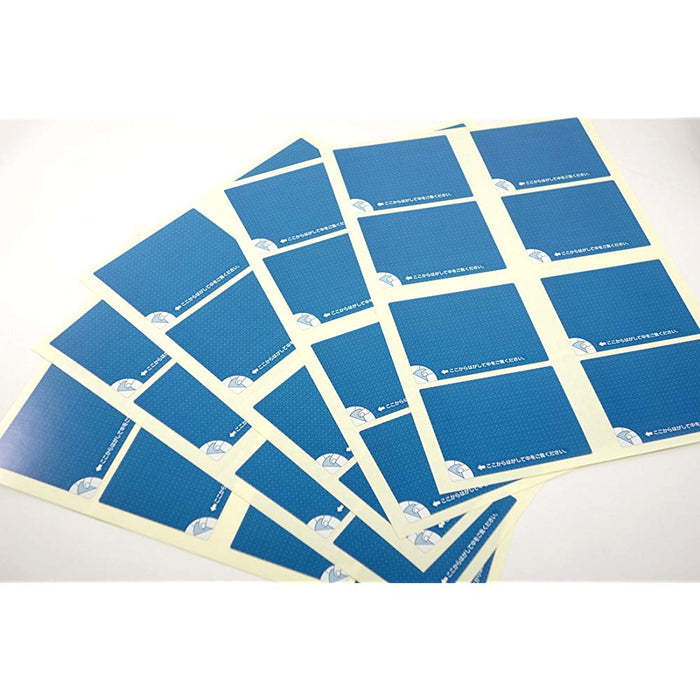 KJ-SHB108-5 コクヨ IJプリンタラベル KJ-SHB108-5 コクヨ 4901480205656