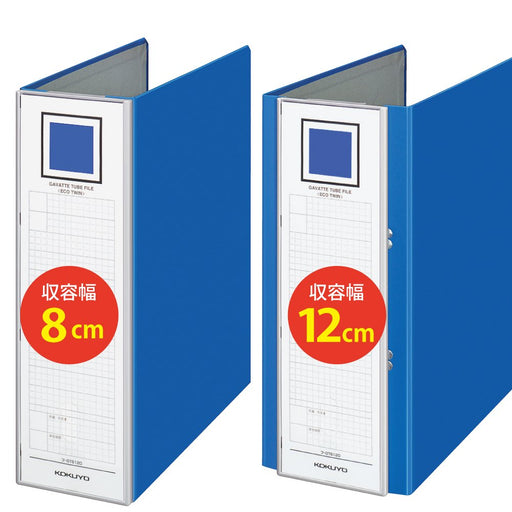 ﾌ-GT6120B コクヨS＆T ガバットチューブファイルA4S・8-12 フ-GT6120B 青 コクヨ 4901480222752（10セット）
