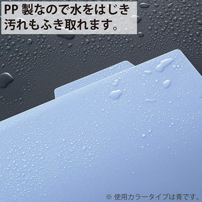 コクヨ_個別フォルダーＡ４５サツ A4-IFH-Y /4901480238999（10セット）