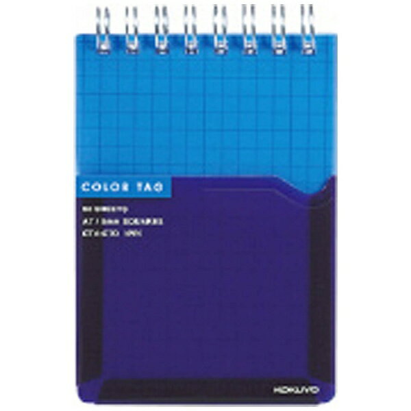 CTﾒ-C70B コクヨ ツインリングメモA7 CTメ-C70B コクヨ 4901480301150