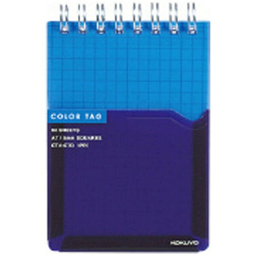 CTﾒ-C70B コクヨ ツインリングメモA7 CTメ-C70B コクヨ 4901480301150（10セット）