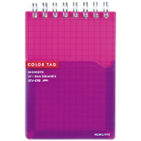 CTﾒ-C70P コクヨ ツインリングメモA7 CTメ-C70P コクヨ 4901480301167（10セット）