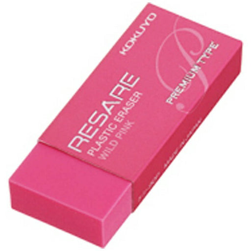 コクヨ ケシゴムプレミアムタイプピンク　 ｹｼ-90P 4901480306421（10セット）