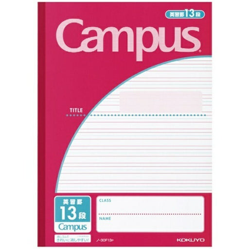 コクヨ キャンパス罫１３段３．５ＭＭ　 ﾉ-30F13P 4901480319483（10セット）