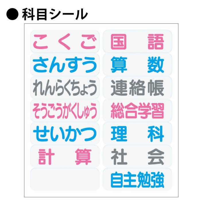 ﾉ-GS30S10-5X コクヨ スマートキャンパス用途別 5mm方眼 5色パック ノ-GS30S10-5NX5 コクヨ 4901480337852