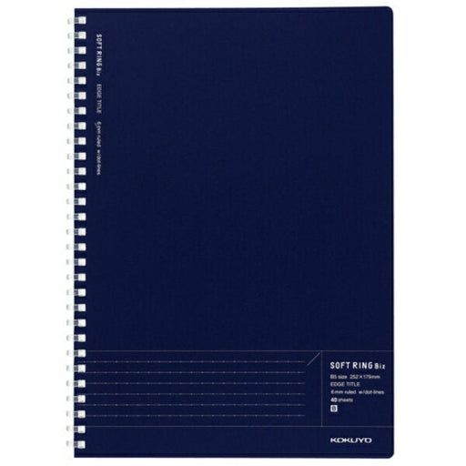 ｽ-SJ201BT-DB コクヨ ソフトリングノート biz エッジタイトル 中横罫ドット入り 6号セミb5/b罫35行/  スーsj201bt-db コクヨ 4901480342399（10セット）