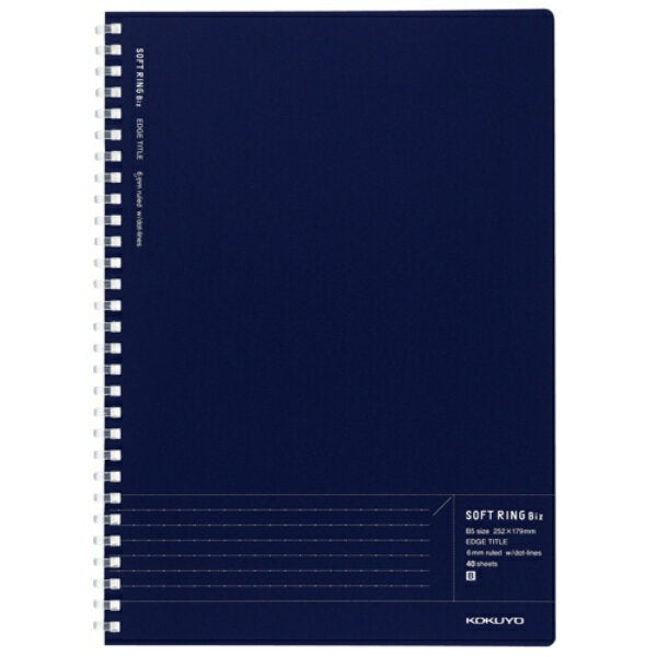 ｽ-SJ201BT-DB コクヨ ソフトリングノート biz エッジタイトル 中横罫ドット入り 6号セミb5/b罫35行/  スーsj201bt-db コクヨ 4901480342399（10セット）
