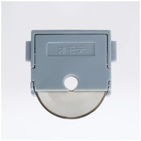 DN-TR01A コクヨ ペーパーカッター替刃 DNTR01A コクヨ 4901480348674（10セット）