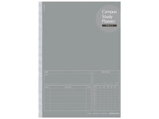ﾉ-Y80MD-M コクヨ キャンパス スタディプランナーノート デイリー罫 B5 グレー ノ-Y80MD-M コクヨ 4901480349480（10セット）