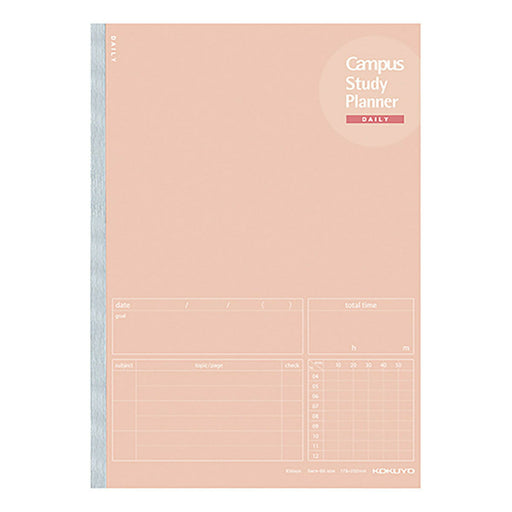 ﾉ-Y80MD-LP コクヨ キャンパス スタディプランナーノート デイリー罫 B5 ピンク ノ-Y80MD-LP コクヨ 4901480349497（10セット）