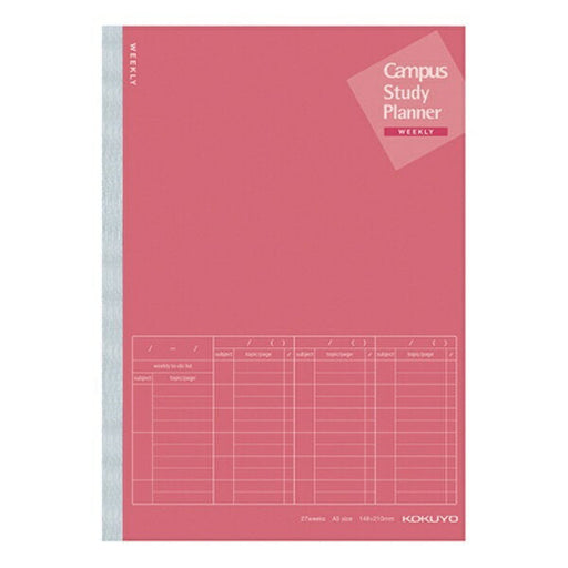 ﾉ-Y82MW-RP コクヨ キャンパス スタディプランナーノート ウィークリー罫 A5ピンク ノ-Y82MW-RP コクヨ 4901480349527（10セット）
