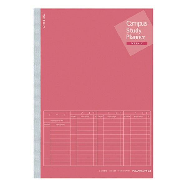 ﾉ-Y82MW-RP コクヨ キャンパス スタディプランナーノート ウィークリー罫 A5ピンク ノ-Y82MW-RP コクヨ 4901480349527（10セット）