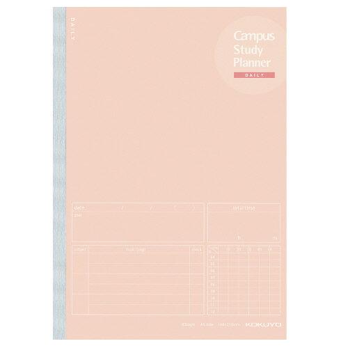 ﾉ-Y82MD-LP コクヨ キャンパス スタディプランナーノート デイリー罫 A5 ピンク ノ-Y82MD-LP コクヨ 4901480349541（10セット）