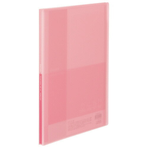 LA-GL20LP KOKUYO Libro transparente Glassele Tipo fijo A4 20 hojas LA-GL20LP KOKUYO 4901480350820 (10 juegos)