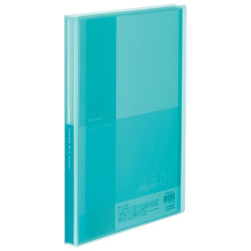 ﾗ-GL40LB コクヨ クリヤーブックGlassele固定式 A4 40枚 ラ-GL40LB コクヨ 4901480350899（10セット）