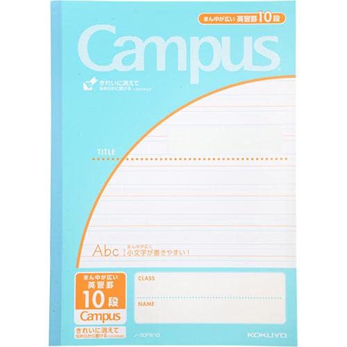 ﾉ-30FW10 コクヨ キャンパス ノ-30FW10 コクヨ 4901480353838（10セット）