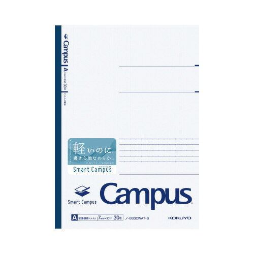 No-GS3CWAT-B Линейка Smart Campus A No-GS3CWAT-B KOKUYO No-GS3CWAT-B 4901480374925