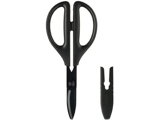 コクヨ アラエルハサミ＜サクサ＞（バンノウ） ﾊｻ-F440D 4901480390871